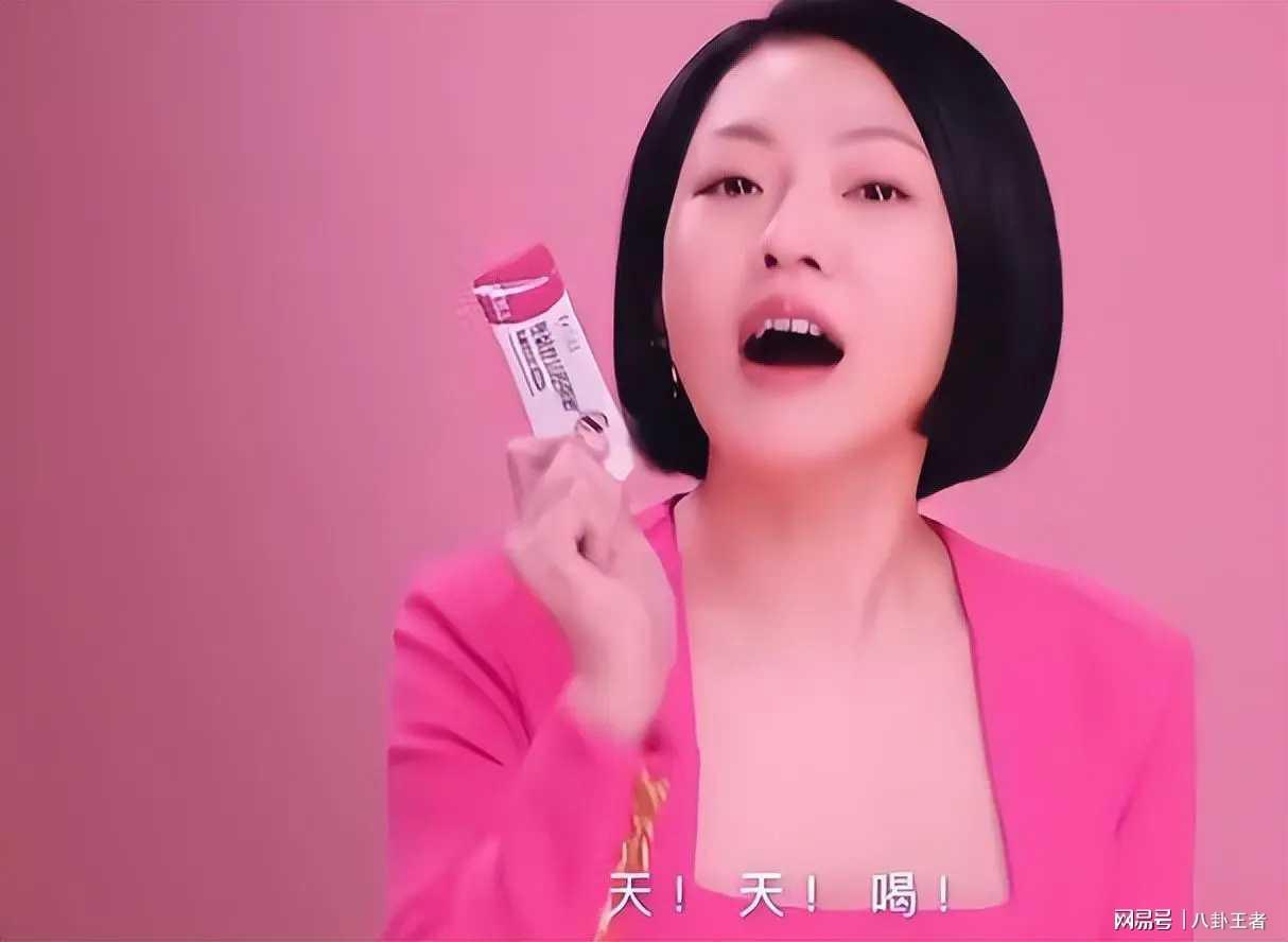 2025世界俱乐部杯-刚接手大S的代言就开撕?小S广告文案内涵马筱梅,吃相不要太难看